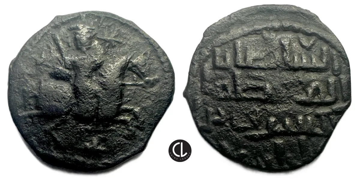 Seljuks of Rum, temp. Ghiyath al-Din Kay Khusraw I bin Qilich Arslan, AE Fals, Second reign, AH 601-608 / AD 1204-1211