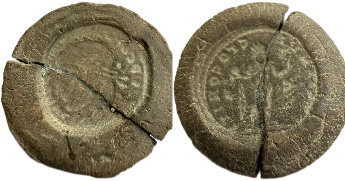 Late Roman Taracotta Counterfeiter Mold