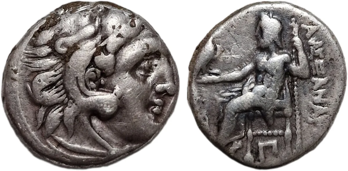 Alexander III drachm 310-301BC