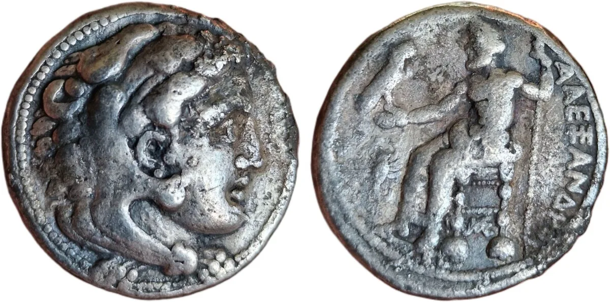Alexander III, 336-323 BC, Lifetime Tetradrachm