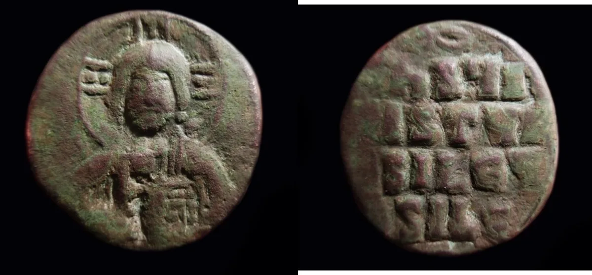 Basil II; 976-1025 AD. Constantinople, Follis
