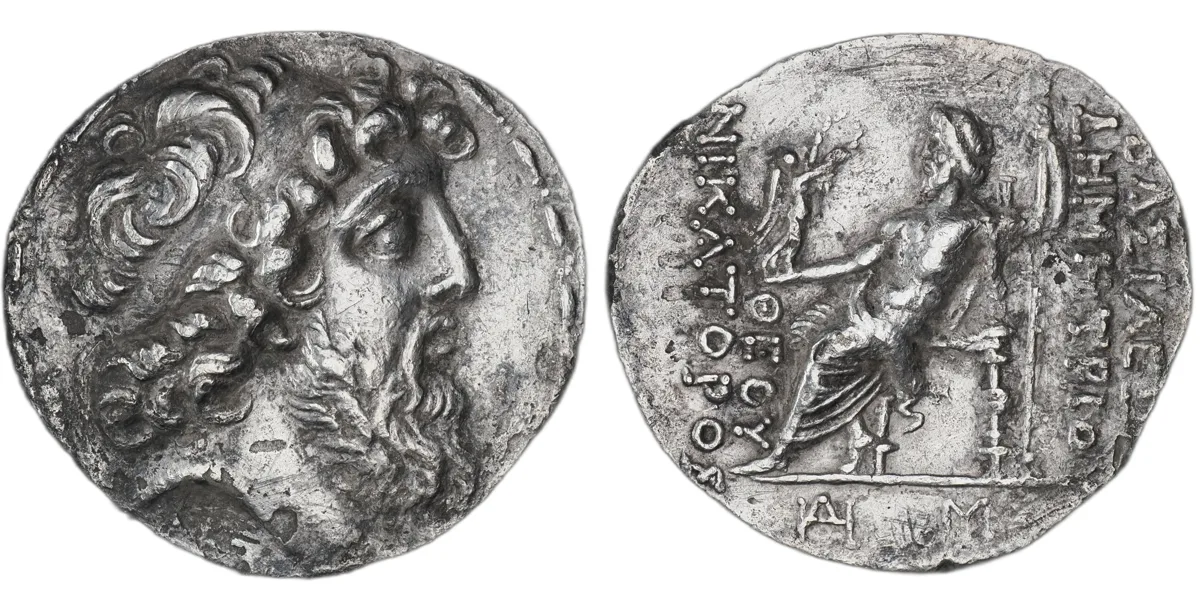 Seleucid Kingdom, Demetrios II Nikator AR Tetradrachm, Antioch, 129–125 BC