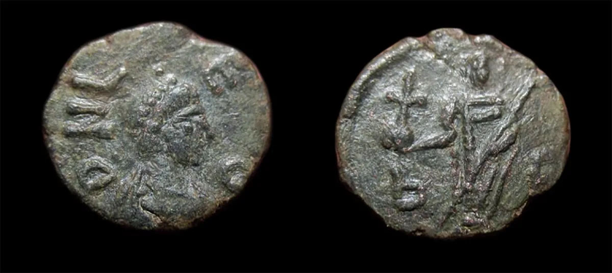 Leo I with Verina. 457-474 AD. AE nummus