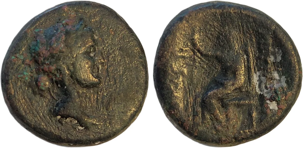 Cilicia, Adana Apollo/Zeus