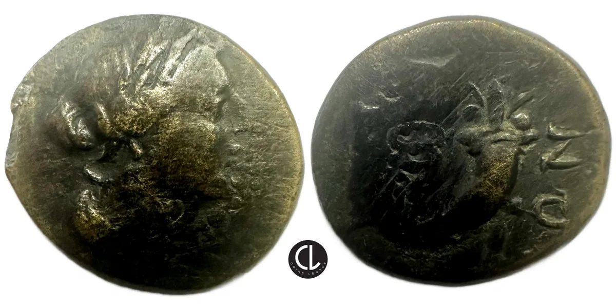 Phrygia, Laodikeia, AE Circa 133/88-67 BC, Aphrodite / Cornucopia - RR