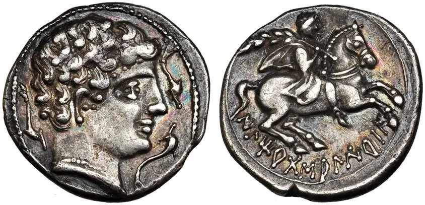 SPAIN. Iltirta (Ilerda). Circa 200-150 BC. AR Denarius.