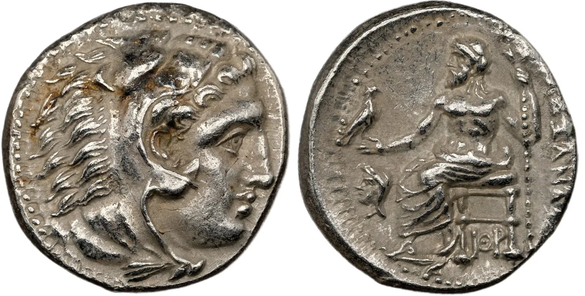 Alexander drachm LIFETIME ISSUE