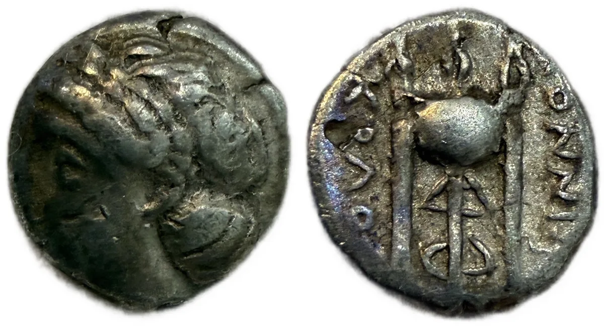 Greek IONIA. Kolophon. circa 330-310 BC. Hemidrachm