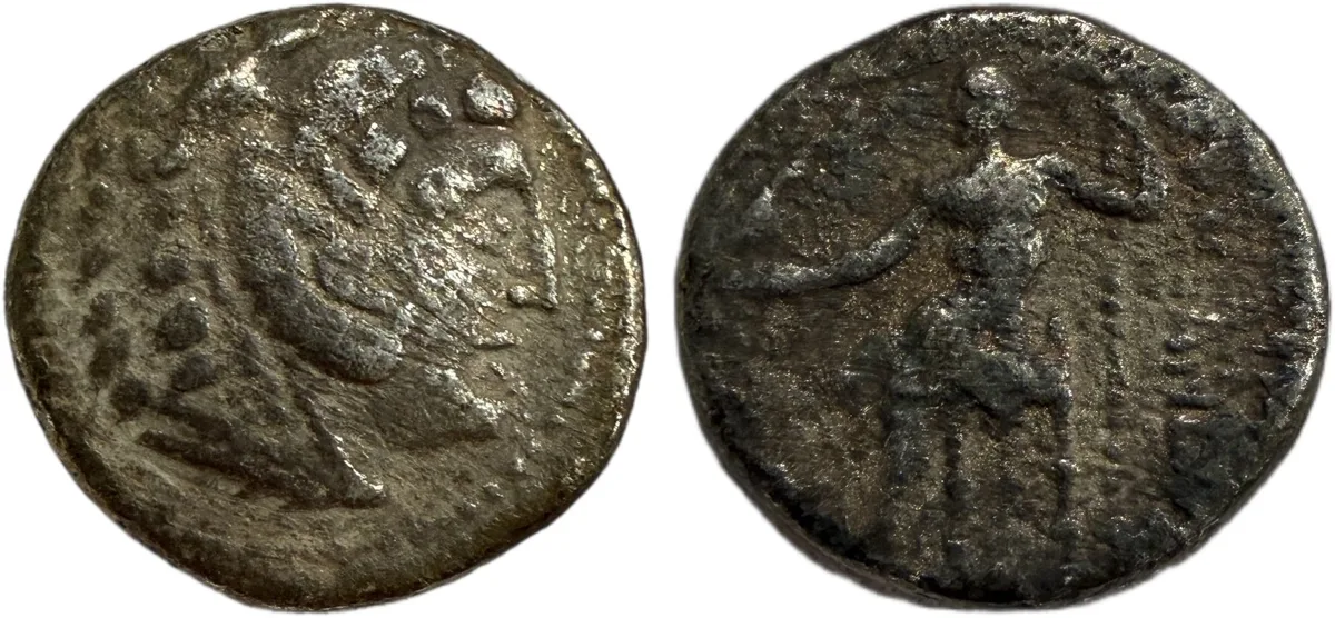 KINGS of MACEDON. Alexander III ‘the Great' Tetradrachm