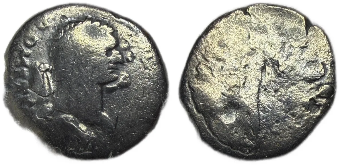 Domitian Silver Denarius