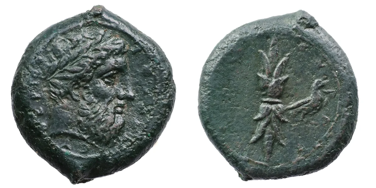 Syracuse Bronze (hemidrachm?)