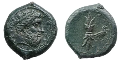 Syracuse Bronze (hemidrachm?)