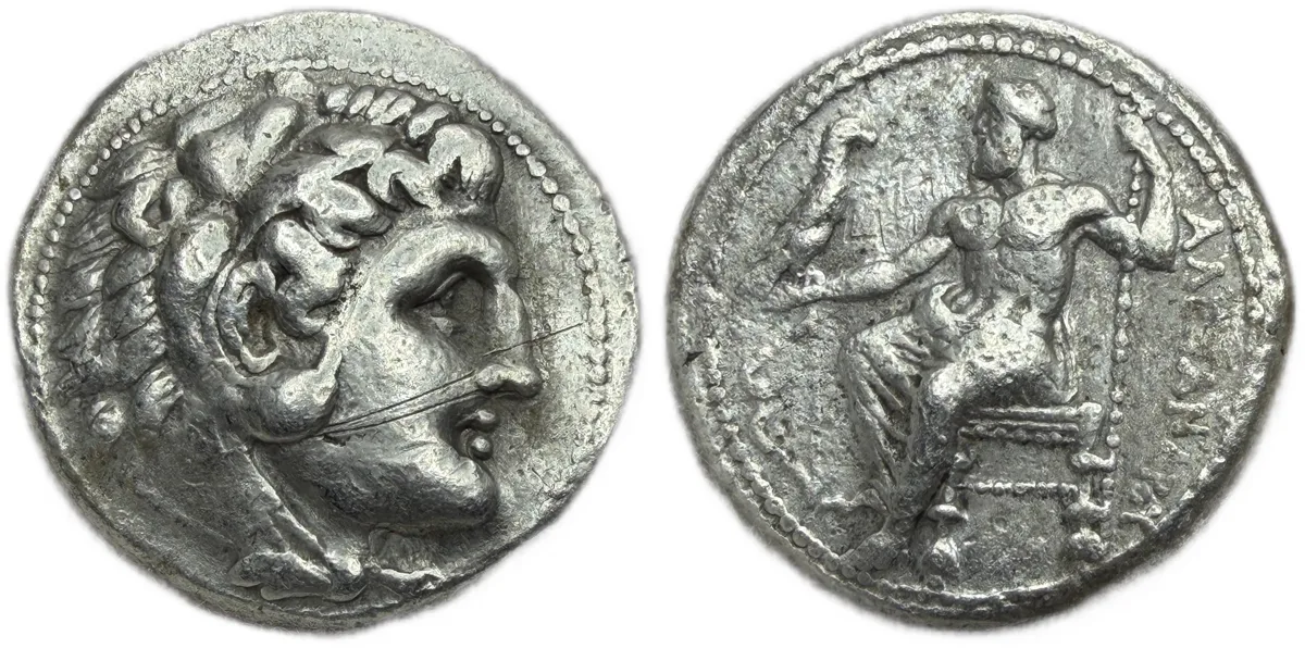 Lifetime Tetradrachm of Alexander III 'the Great'. AR Tetradrachm,