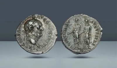 Roman Empire. Vespasian, 69-79 AD. Ephesus, c. 70 AD.