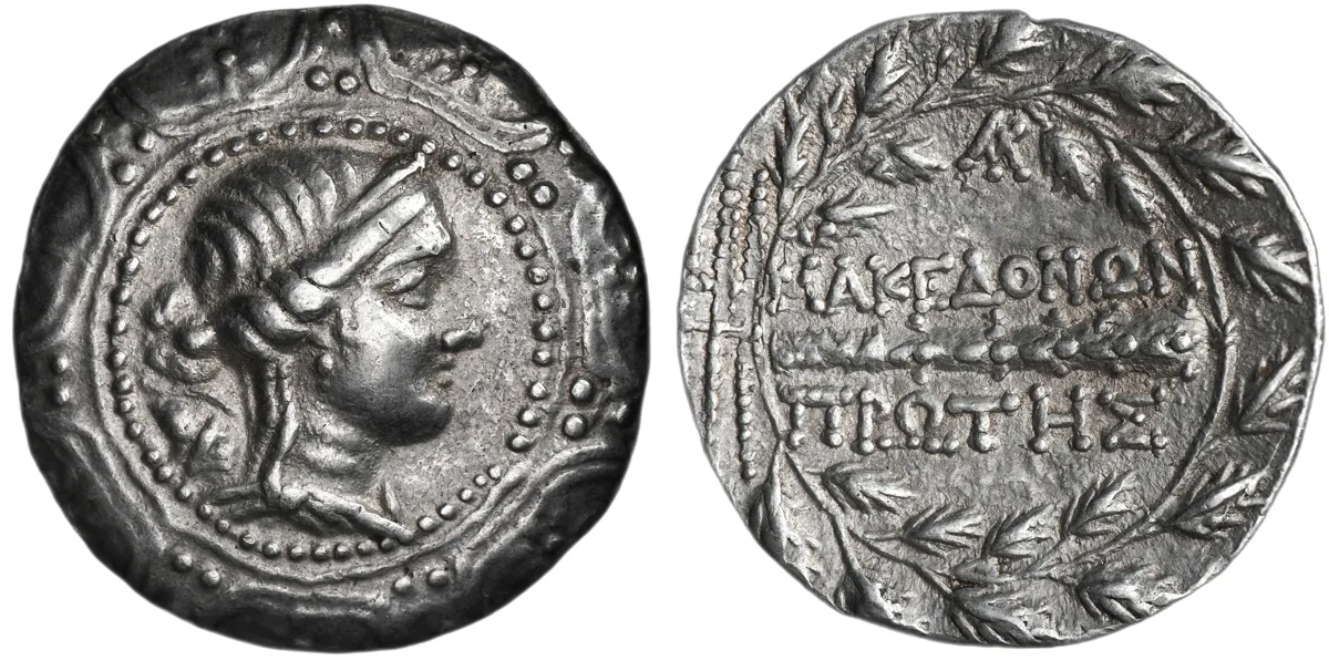 Macedon under Roman rule, c. 150 BC, AR Tetradrachm