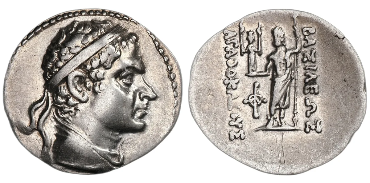 Agathokles, 185-170 BC, Drachm, AR AR Drachm