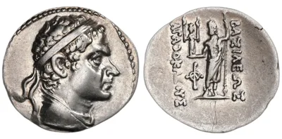 Agathokles, 185-170 BC, Drachm