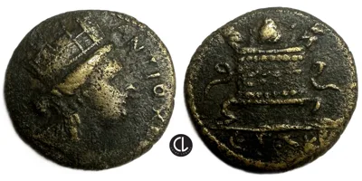 Syria, Seleukis and Pieria, Pseudo-autonomous issue, Time of Vespasian, AE, CE 126 = AD 77/8 - (Tyche/Altar)