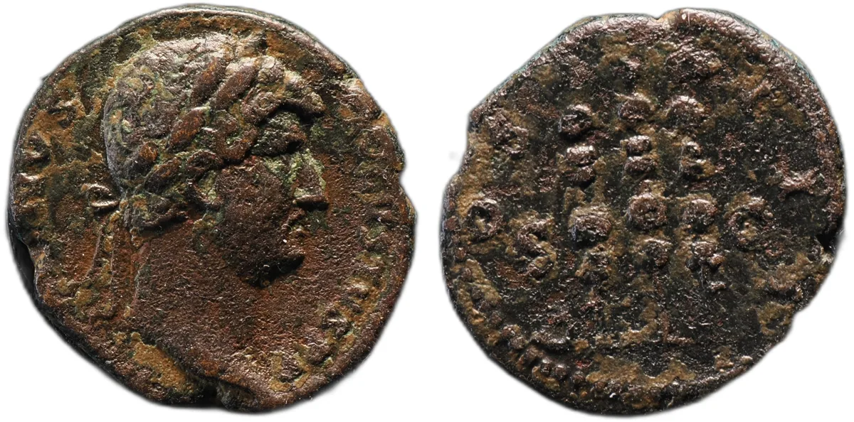 Hadrian AE Semis, Rome AD 128-129, COS III, Eagle between standards RIC 976