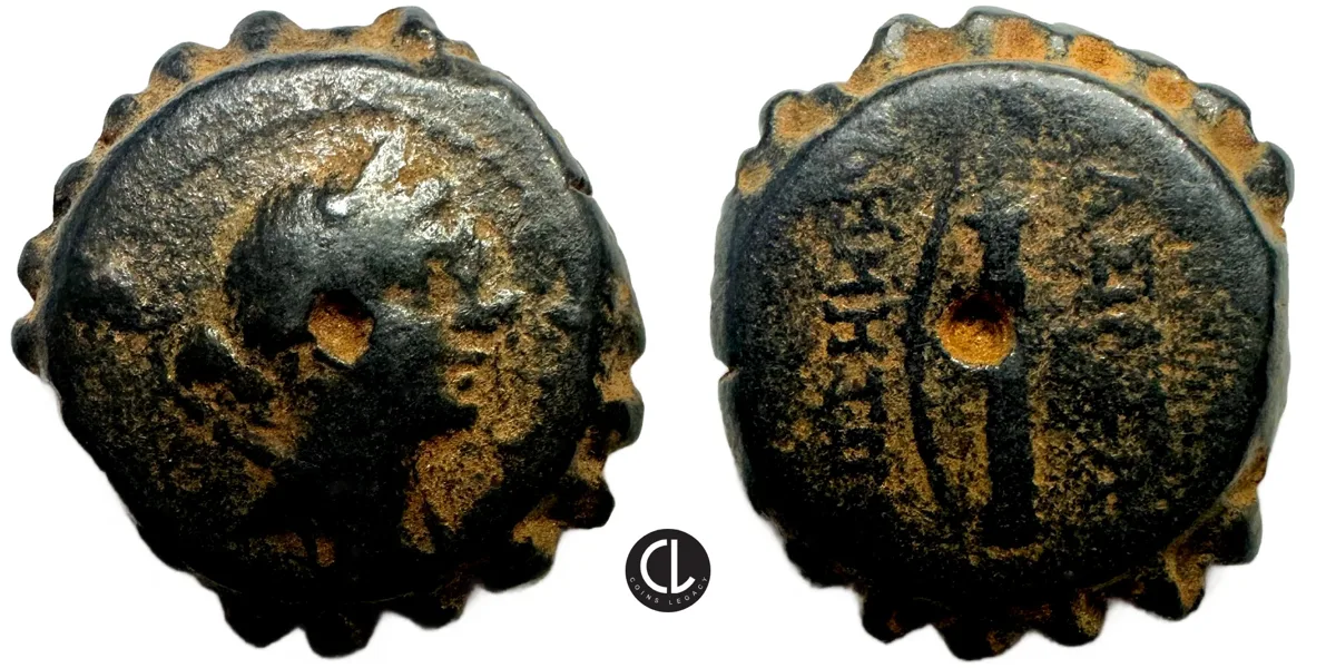 Seleukid Kingdom, Demetrios I Soter, Serrate AE, Antioch on the Orontes Mint, Circa 162-150 BC