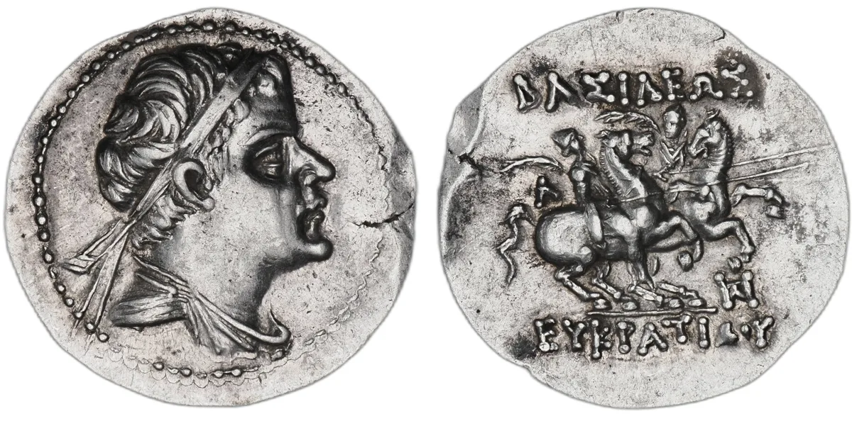Greco-Bactrian Eucratides I AR drachm, 171–145 BC