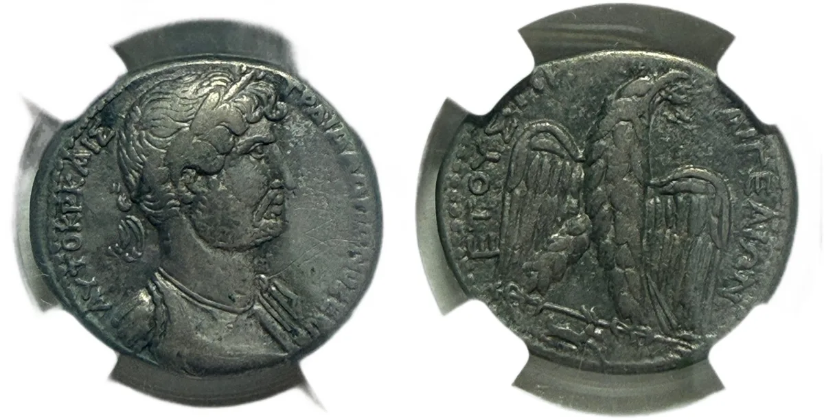 Hadrian (AD 117-138) Tetradrachm, Cilicia