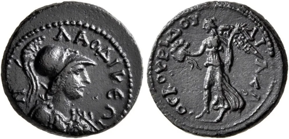 PHRYGIA. Laodicea ad Lycum. Pseudo-autonomous (Time of Domitian, 81-96 AD).