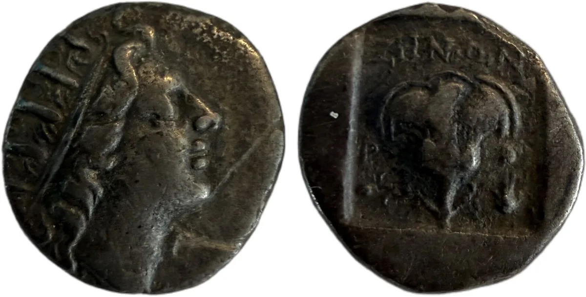 Islands off Caria, Rhodes Drachm, Zenon, magistrate circa 88-84