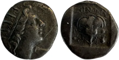 Islands off Caria, Rhodes Drachm, Zenon, magistrate circa 88-84