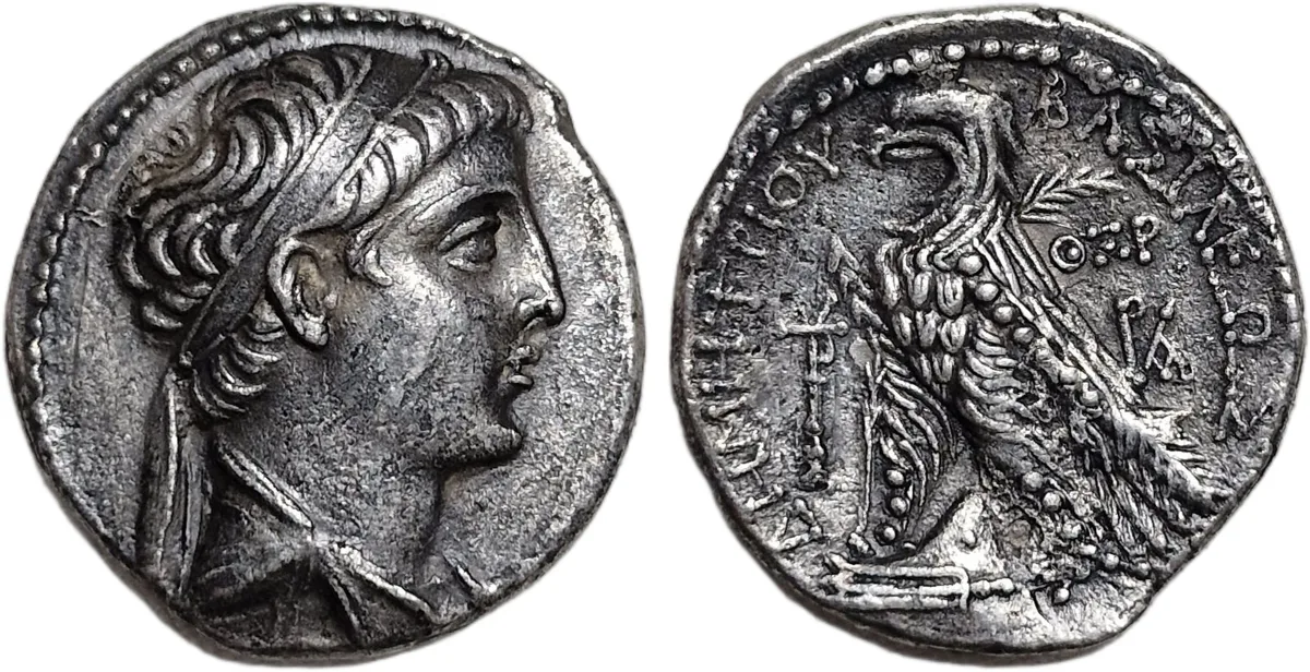 Demetrios II Tetradrachm 144-143 BC