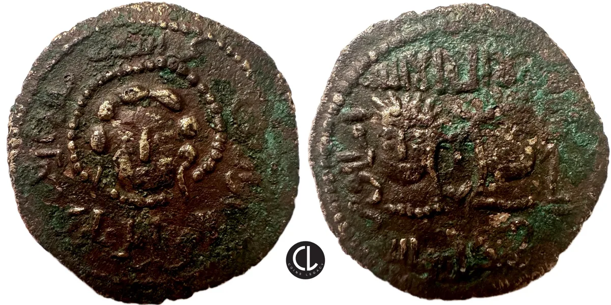 Anatolia & al-Jazira (Post-Seljuk), Artuqid Dynasty, temp. Najm al-Din Alpi, Mardin Mint, AE Dirham, AH 547-572 / AD 1152-1176