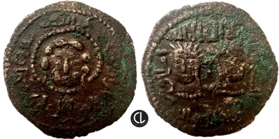 Anatolia & al-Jazira (Post-Seljuk), Artuqid Dynasty, temp. Najm al-Din Alpi, Mardin Mint, AE Dirham, AH 547-572 / AD 1152-1176