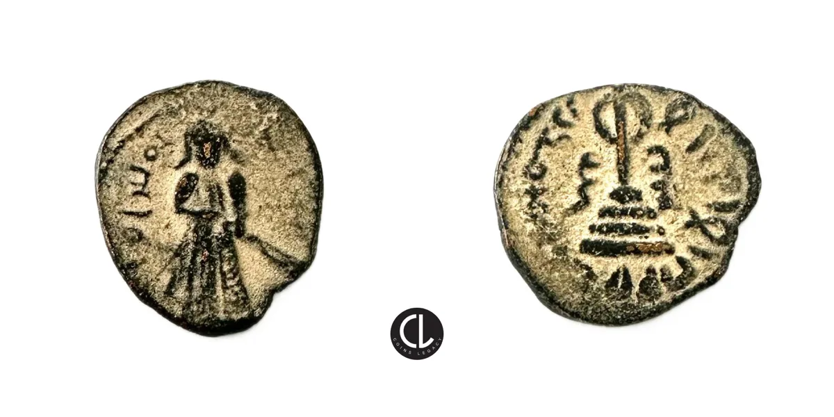 Umayyad Caliphate, temp. Abd al-Malik ibn Marwan, AE Fals, 'Standing Caliph' type, Sarmin Mint, AH 74-80 / AD 693-699