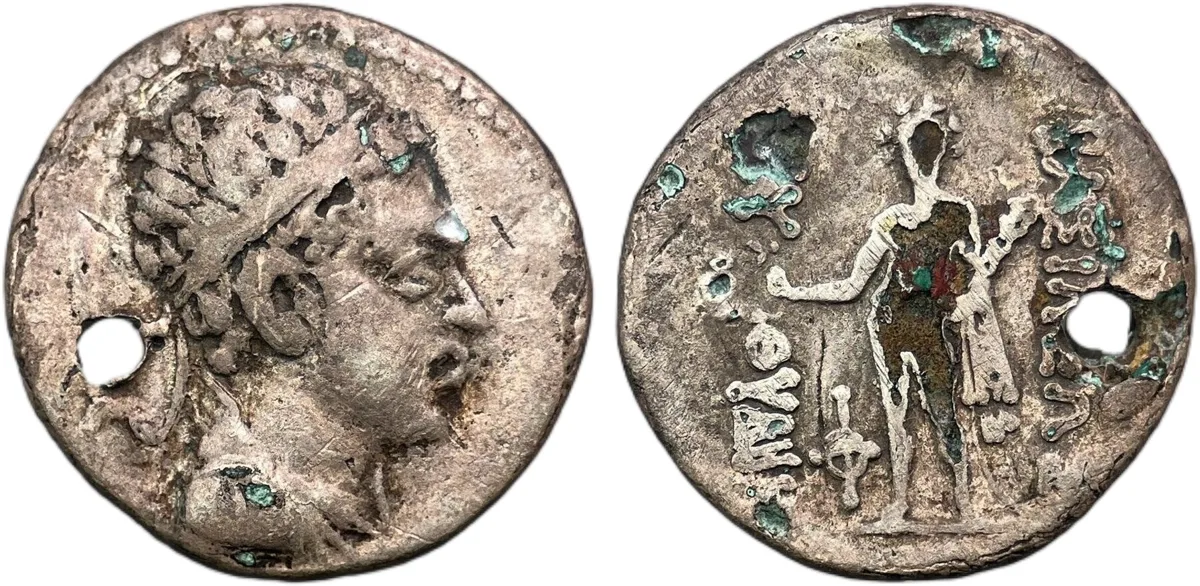 Greco-Bactrian Euthydemos II, 185-180 B.C, Fouree drachm, 3.15g