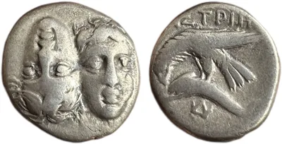 Moesia Istros AR Drachm Facing Heads Sea Eagle Dolphin 340/330-313 BC