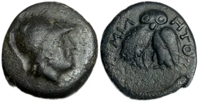 Mysia, Miletopolis. Ae 4.66 g