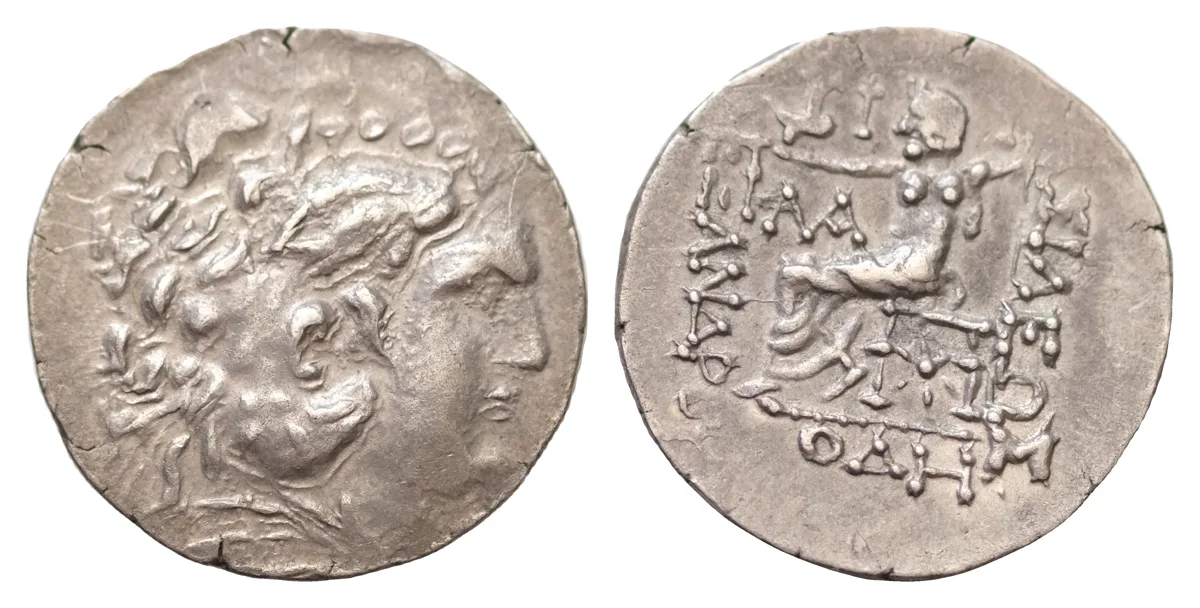 THRACE. Odessus. Ca. 125-70 BC. AR tetradrachm 30mm, 15,7g. Posthumous issue in the name and types of Alexander III the Great.