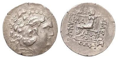THRACE. Odessus. Ca. 125-70 BC. AR tetradrachm 30mm, 15,7g. Posthumous issue in the name and types of Alexander III the Great.