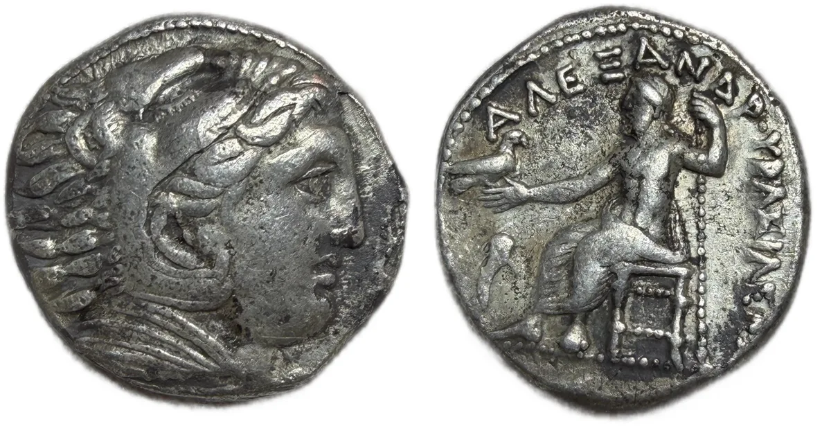 Alexander III 'The Great' Tetradrachm Amphipolis