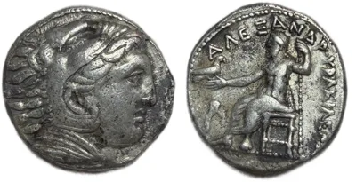 Alexander III 'The Great' Tetradrachm Amphipolis
