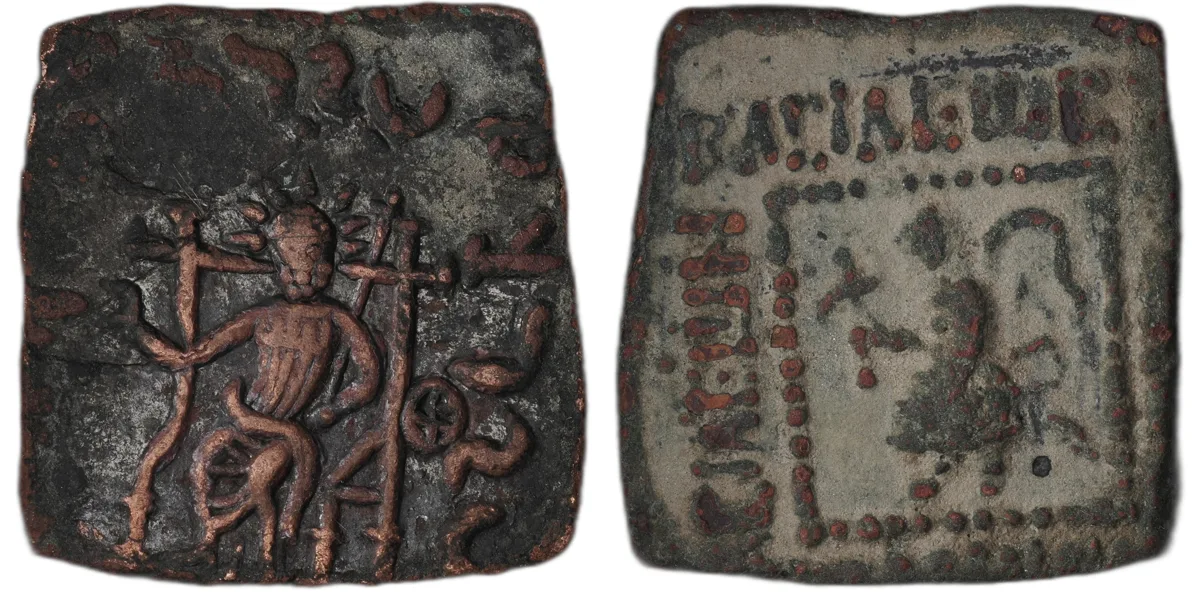 Indo-Scythian Spalirises bilingual AE Square Unit, 70–58 BC, Zeus seated