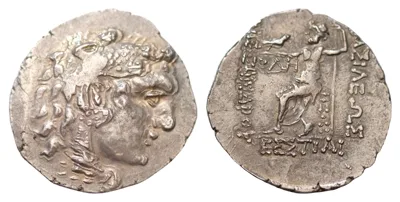 THRACE. Odessus. Ca. 125-70 BC. AR tetradrachm 32mm, 16.39 gm, Late posthumous issue in the name and types of Alexander III the Great