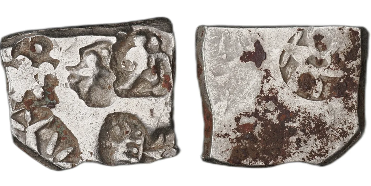 Mauryan Empire AR Karshapana, Taxila symbol, 4th-2nd century BC