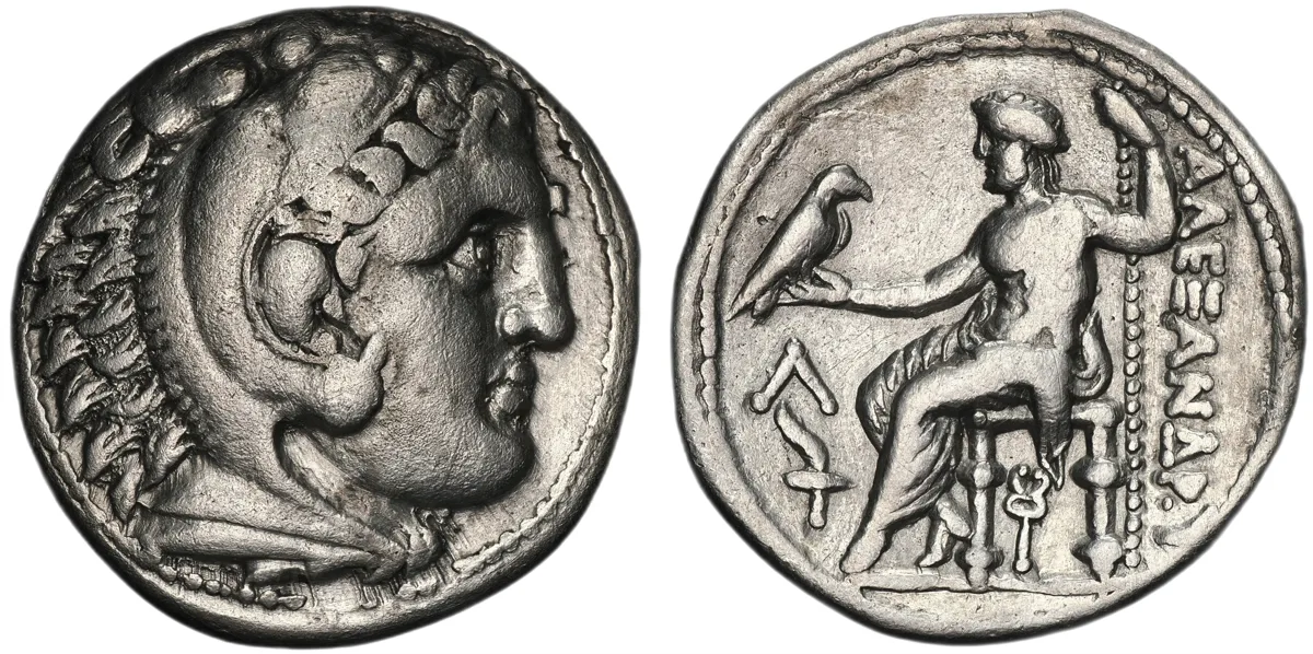 Kassander Amphipolis 315-294 BC