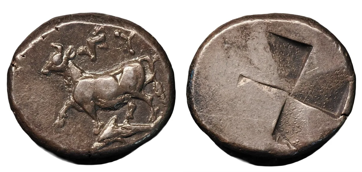 THRACE, Byzantion. AR Siglos