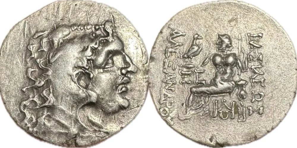 Kings of Macedon. Posthumous issue in the name of Alexander III ‘the Great’.