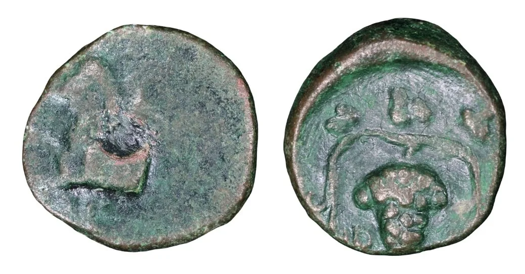 Thrace, Maroneia c. 375-350 BC AE Coin • Rare