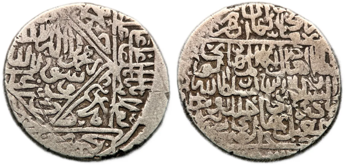 Safavids: Isma'il 1501-1524, AR Shahi 9.30g Tabriz Mint