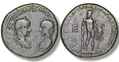 ROMAN PROVINCIAL Macrinus (augustus) & Diadumenian (caesar) AD 217-218