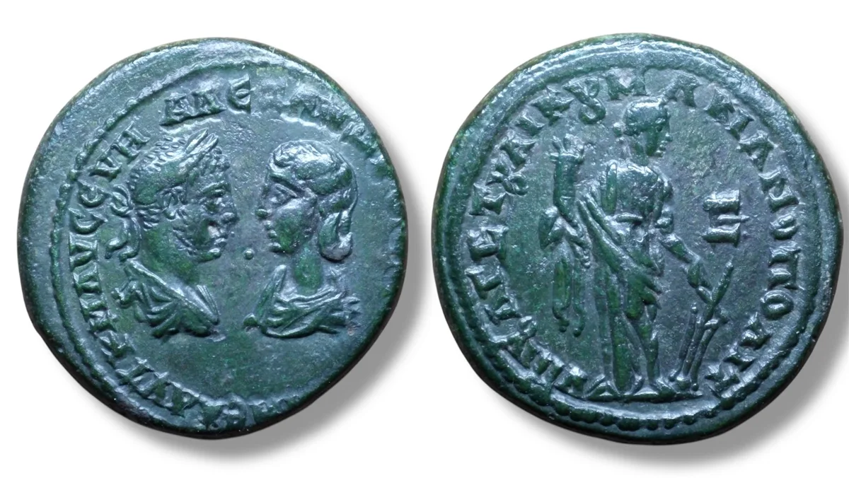 Alexander Severus & Julia Mamea